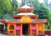 बनस्खंडी देवी मन्दिर