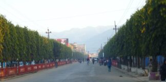 मकवानपुरे परिदृश्य