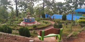 Salak Park, Hetauda