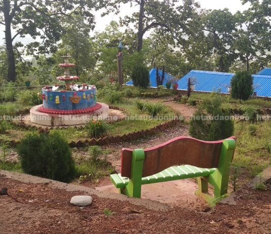 Salak Park, Hetauda