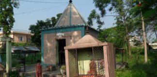 Batuk Bhairab, Bairab Road