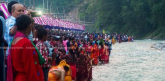 छट पर्व, हेटौंडा