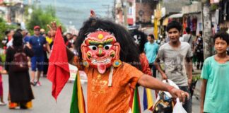 गाईजात्रा, हेटौंडा