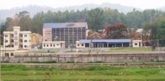 हेटौँडा औद्योगिक क्षेत्र